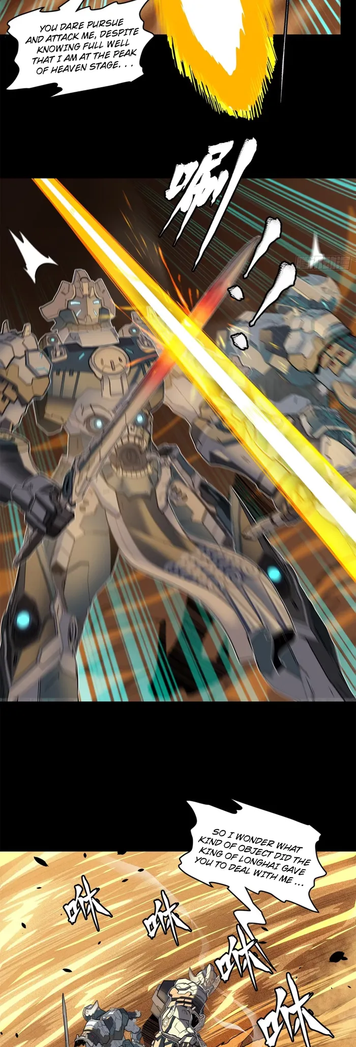 Read Legend of Star General Manga Online