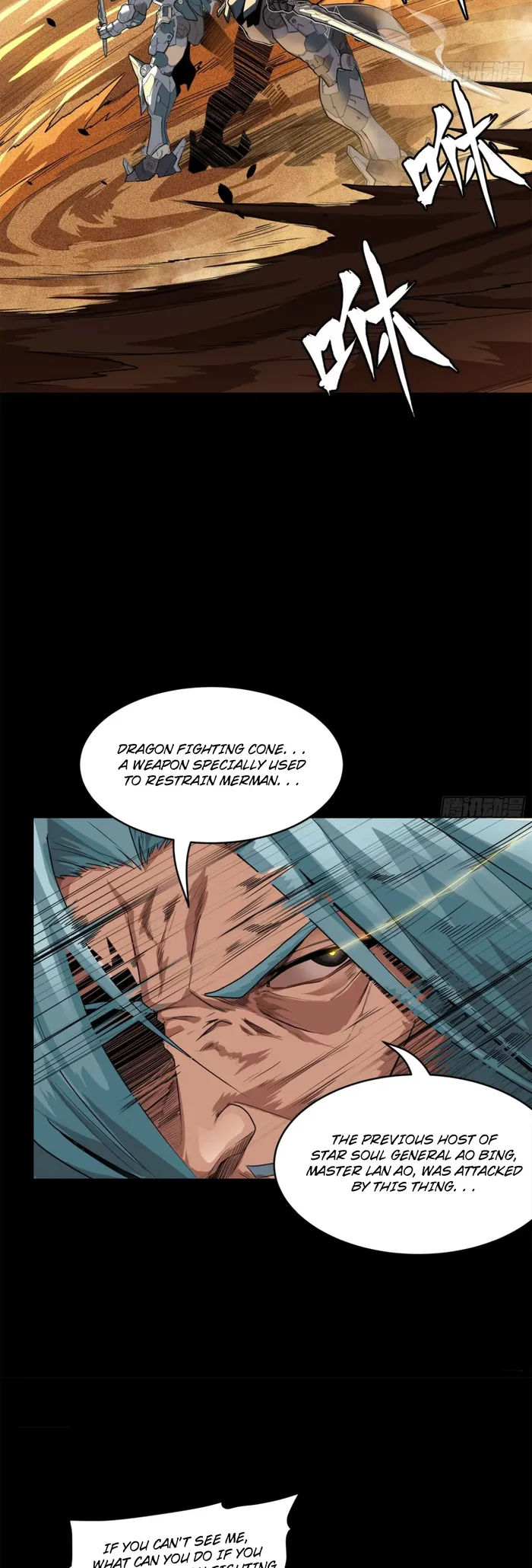 Read Legend of Star General Manga Online