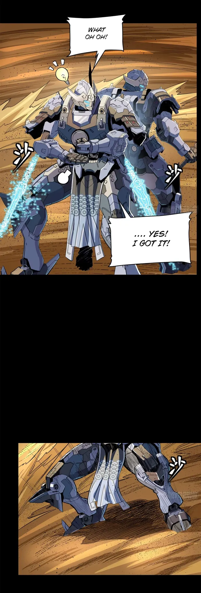 Read Legend of Star General Manga Online
