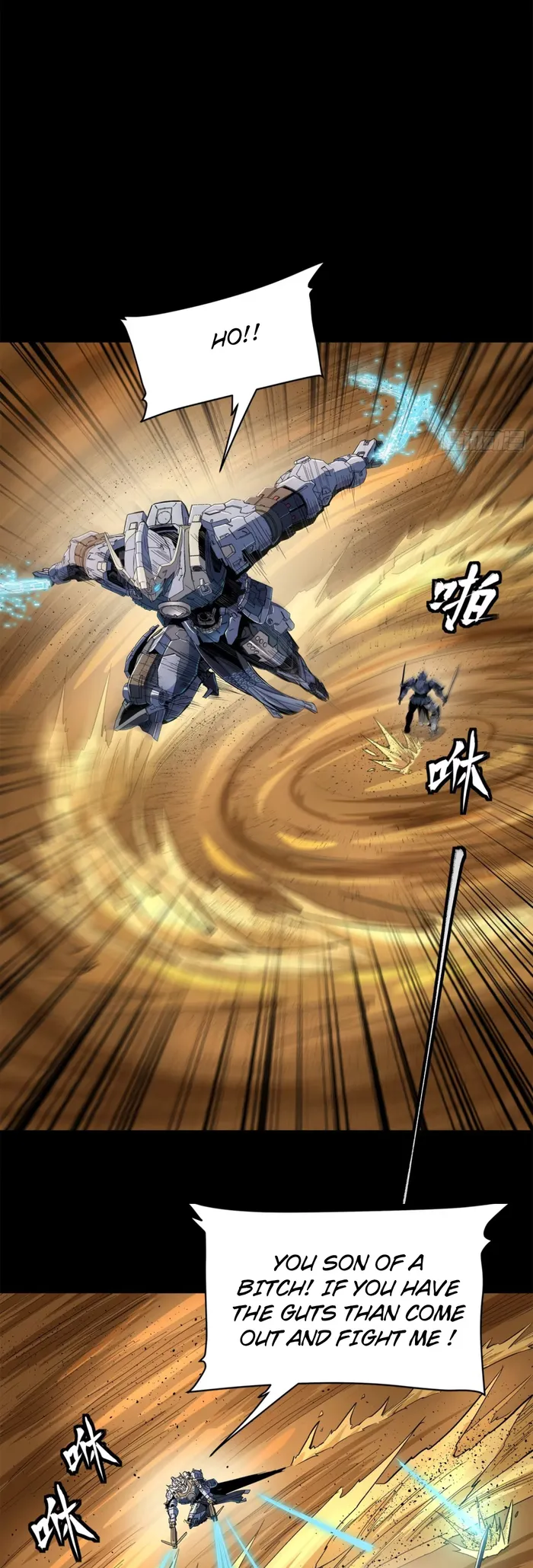 Read Legend of Star General Manga Online