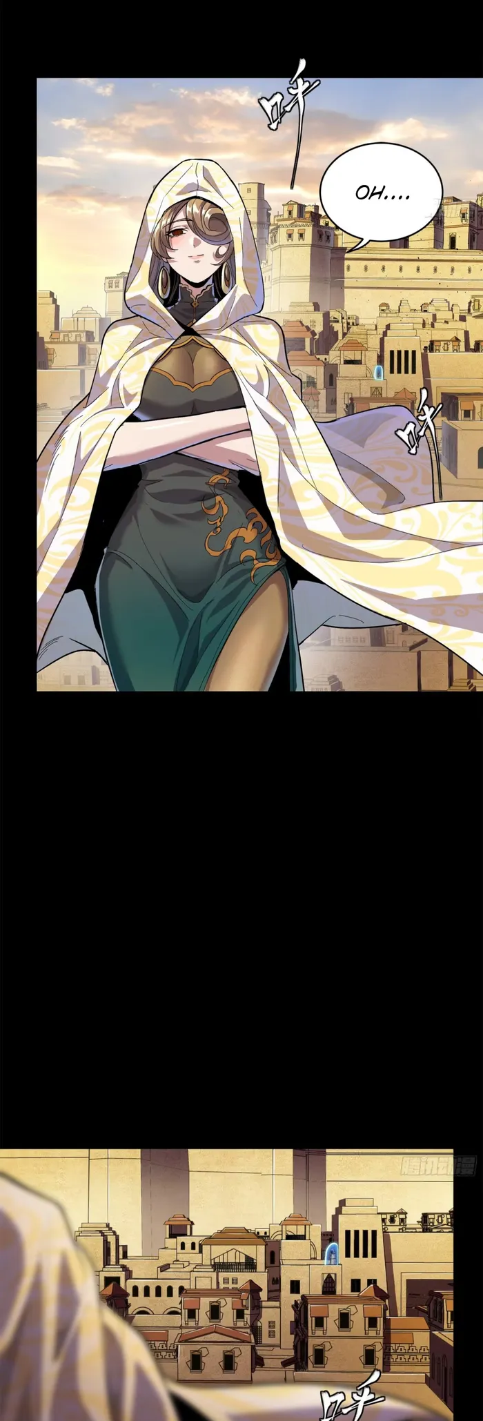 Read Legend of Star General Manga Online