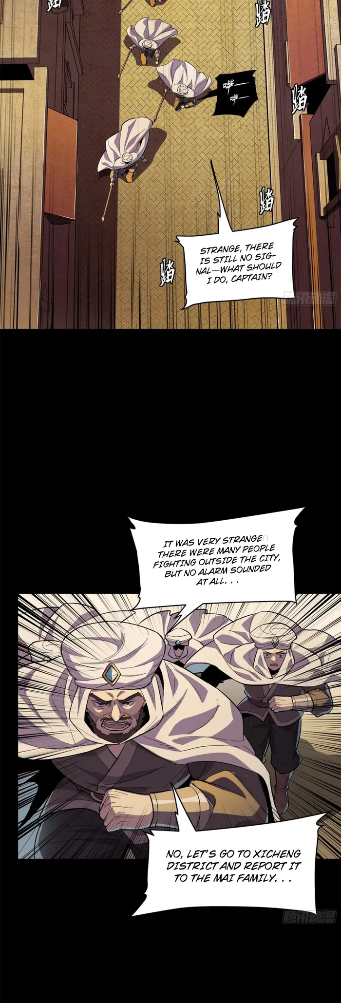 Read Legend of Star General Manga Online