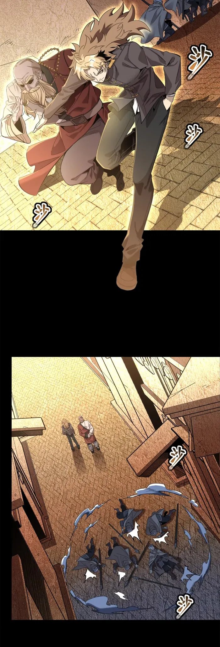 Read Legend of Star General Manga Online