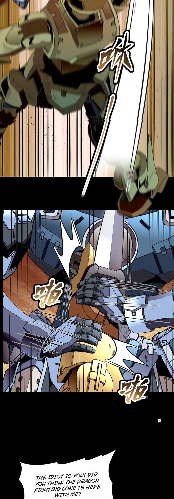 Read Legend of Star General Manga Online