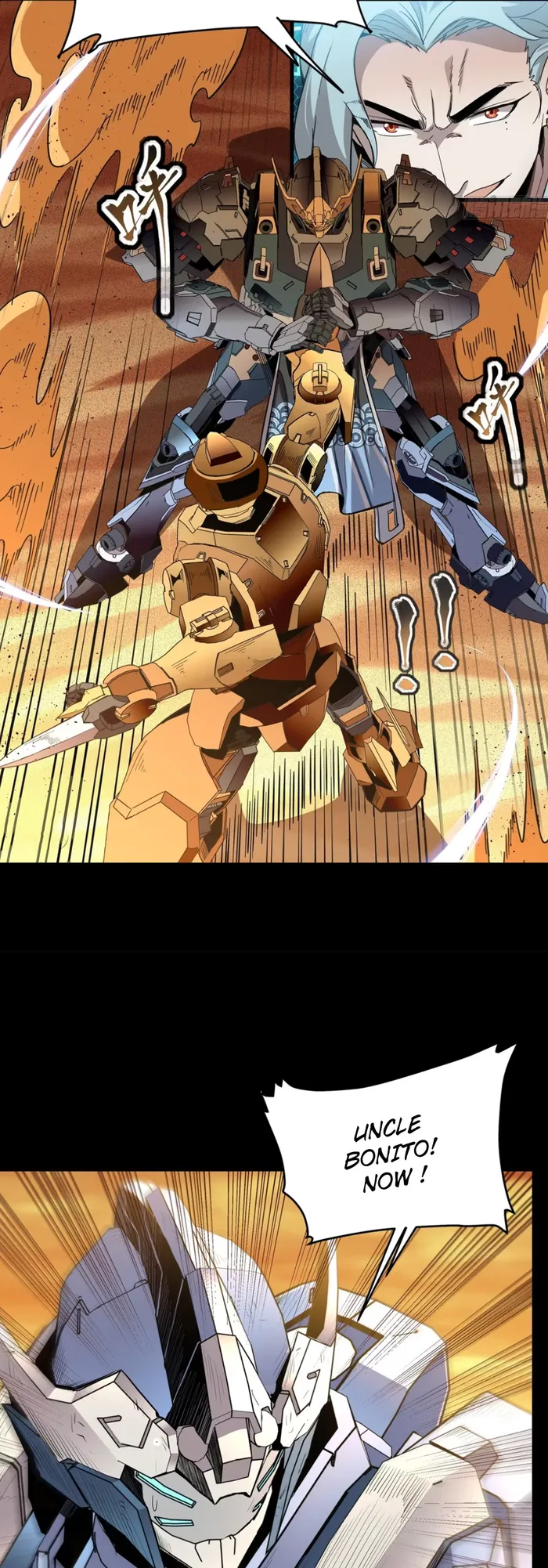 Read Legend of Star General Manga Online