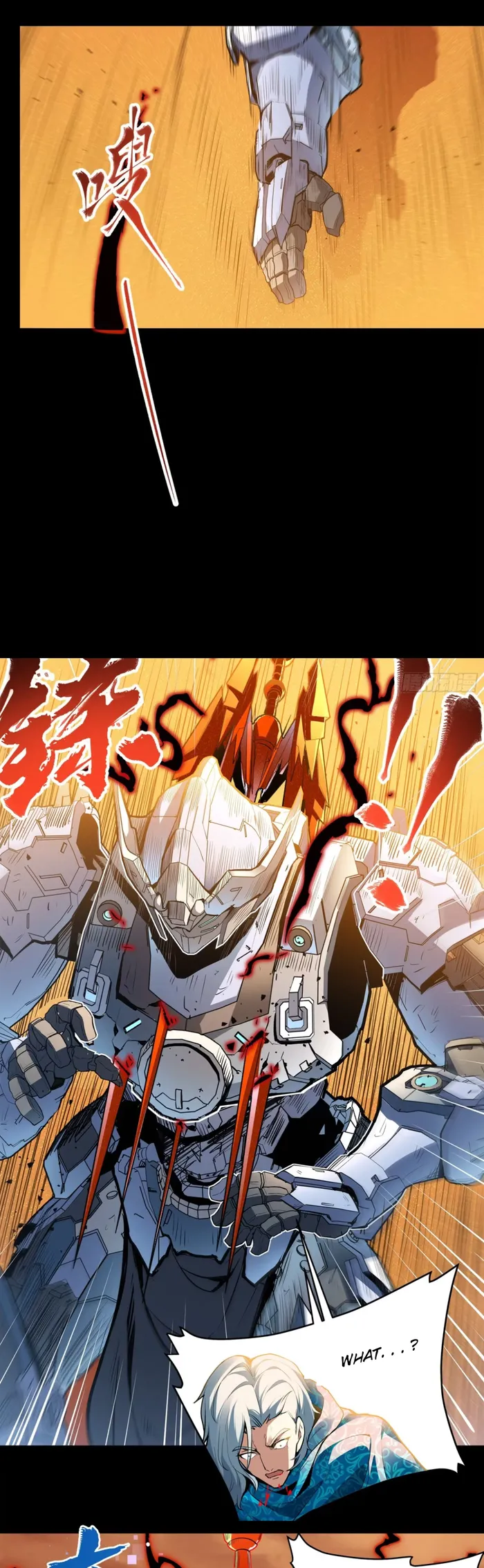 Read Legend of Star General Manga Online