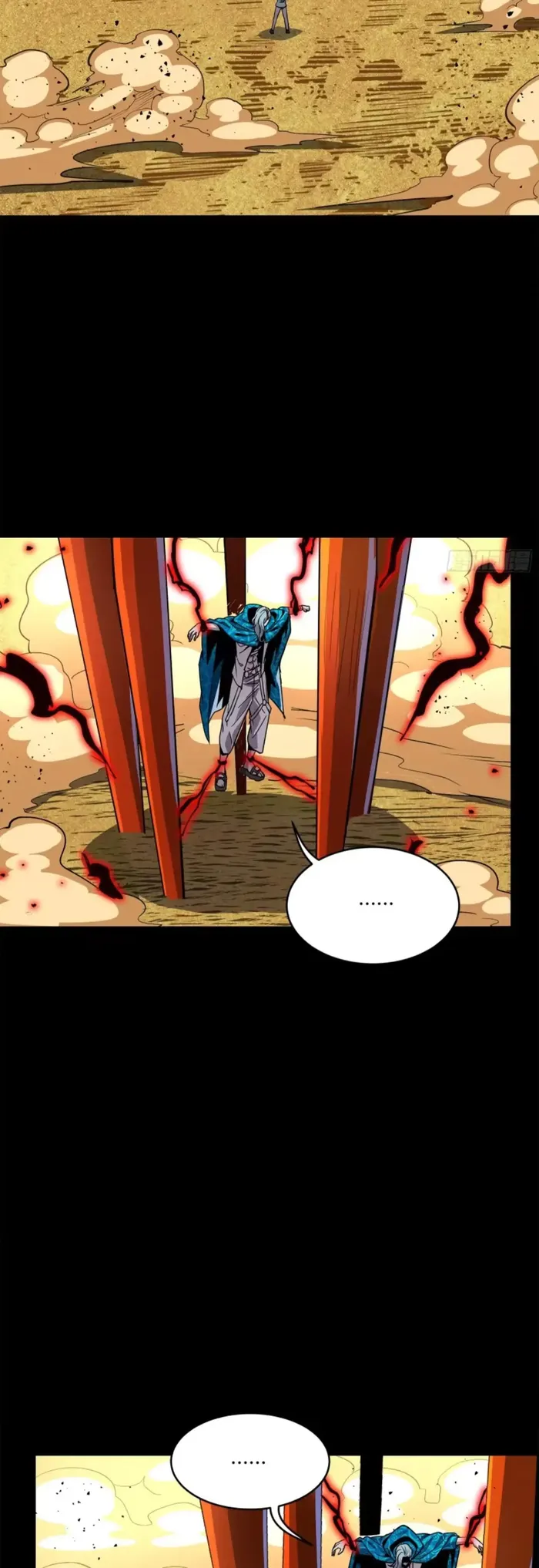 Read Legend of Star General Manga Online