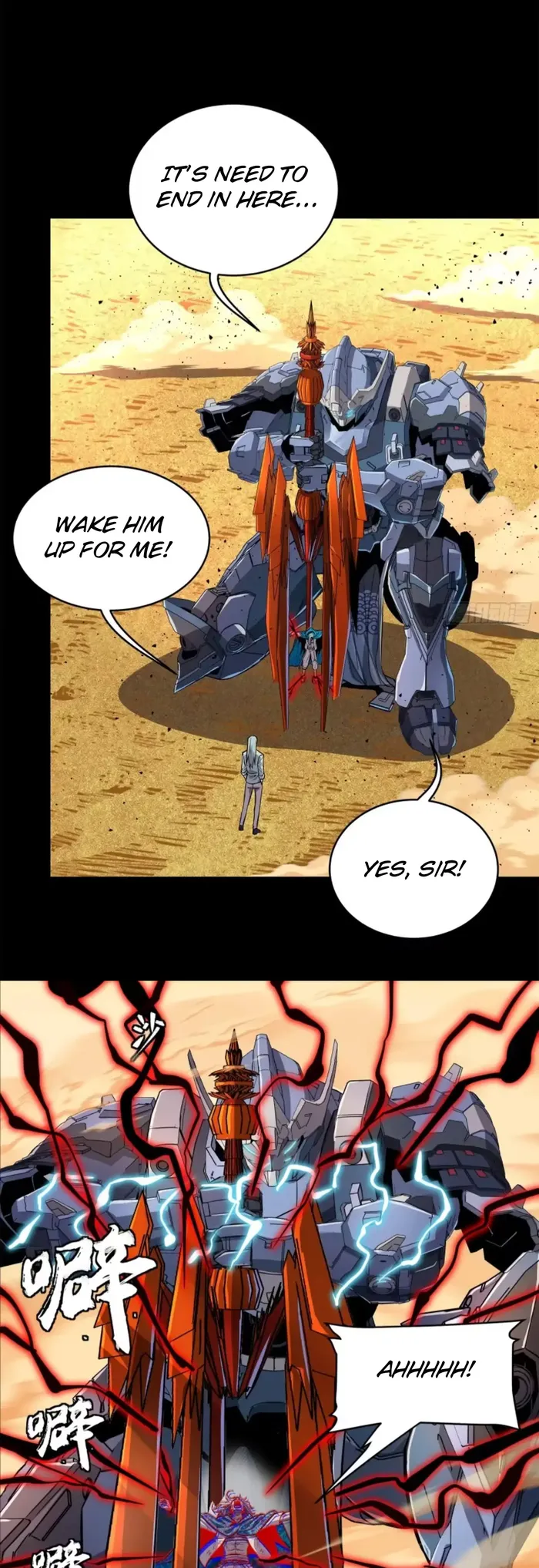 Read Legend of Star General Manga Online