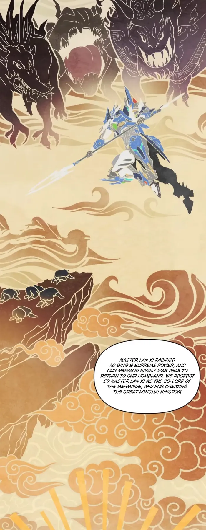 Read Legend of Star General Manga Online