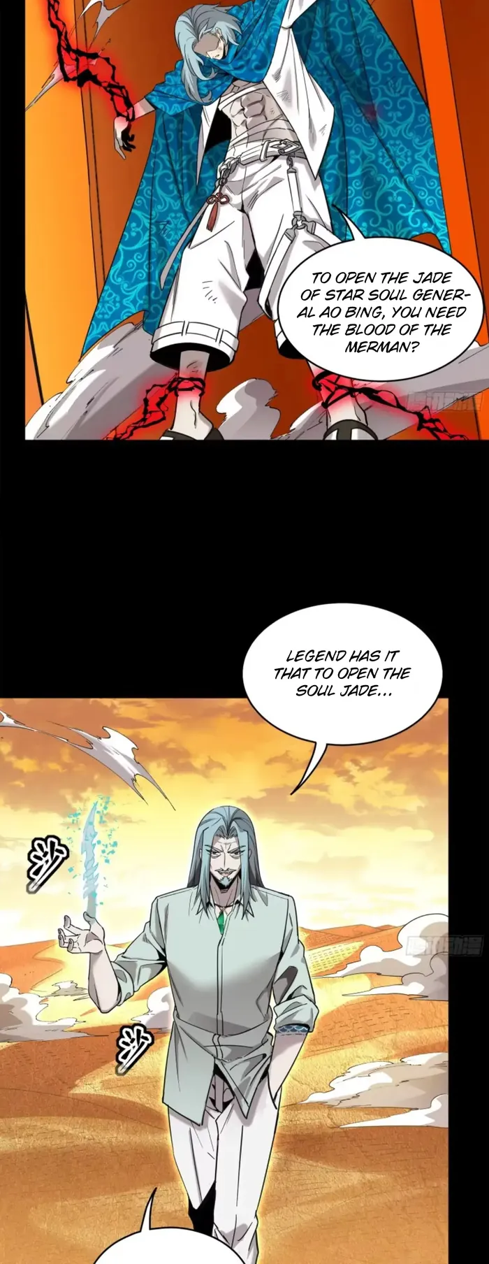 Read Legend of Star General Manga Online