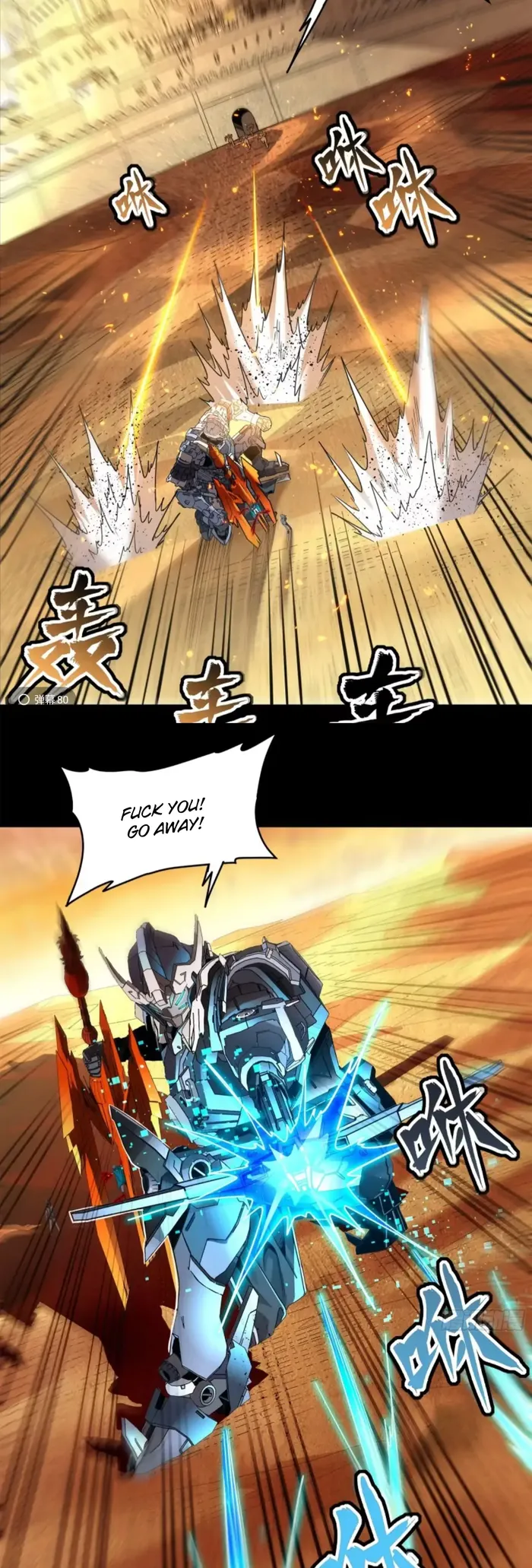 Read Legend of Star General Manga Online
