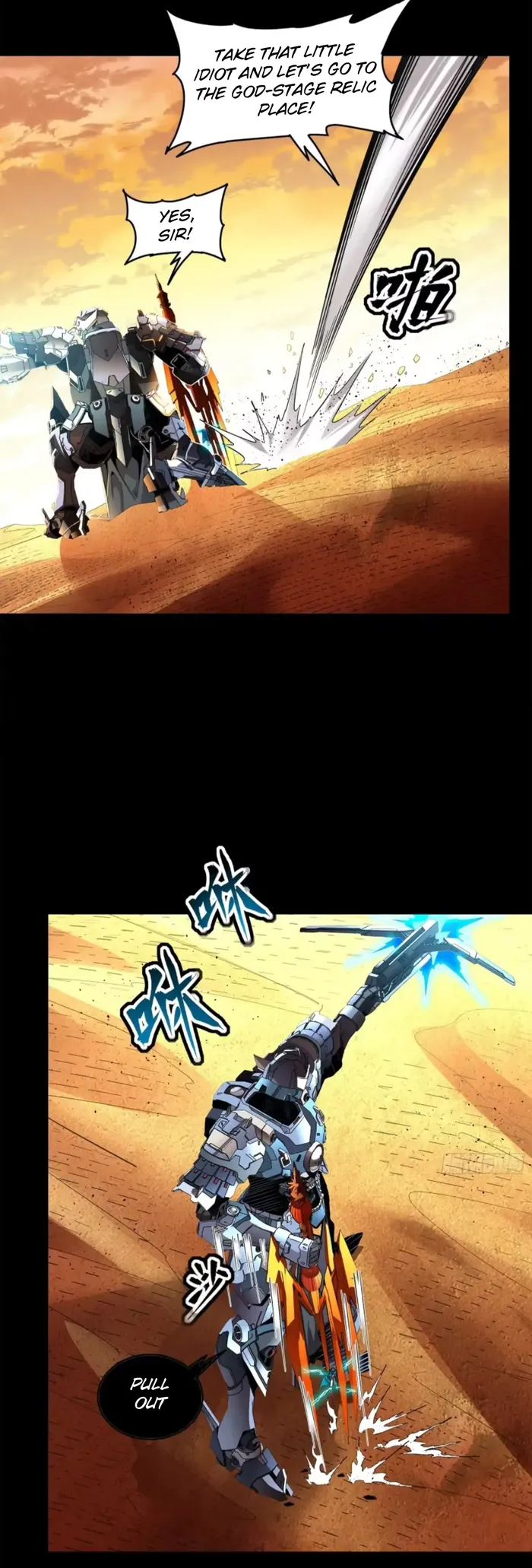 Read Legend of Star General Manga Online