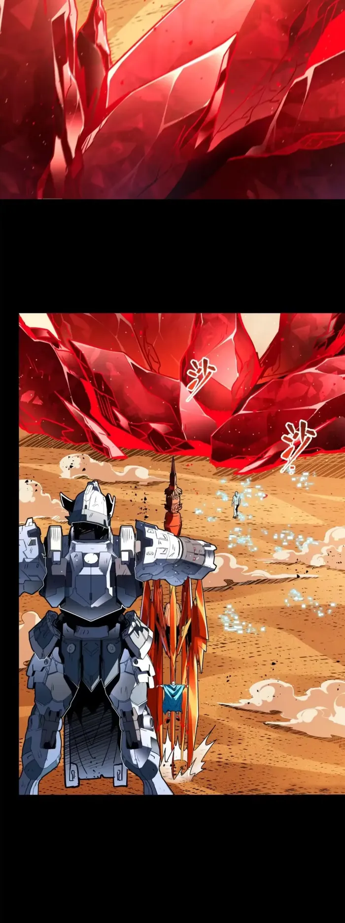 Read Legend of Star General Manga Online
