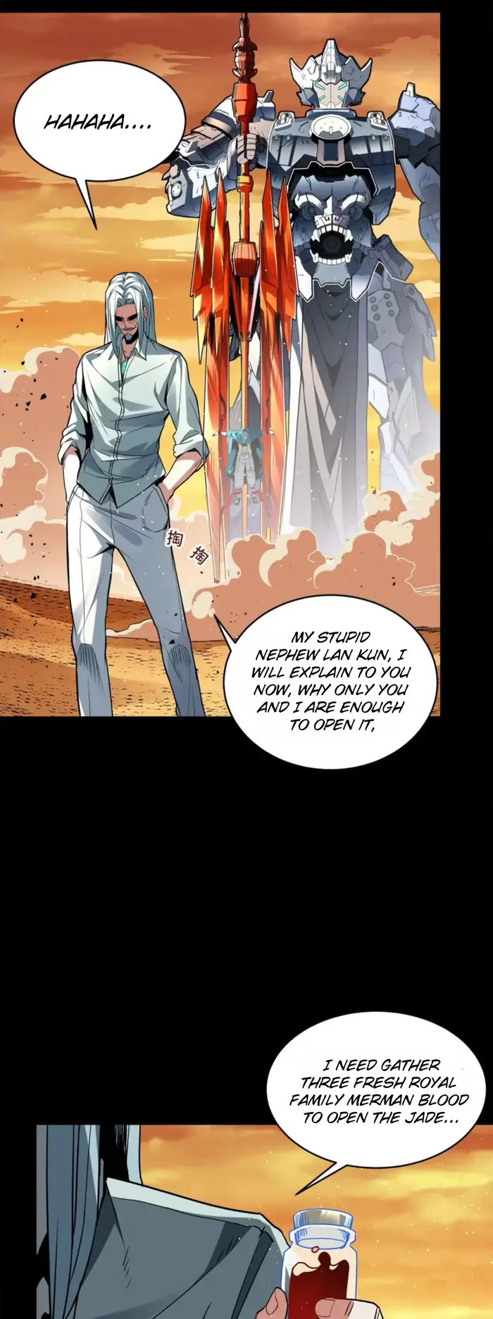 Read Legend of Star General Manga Online