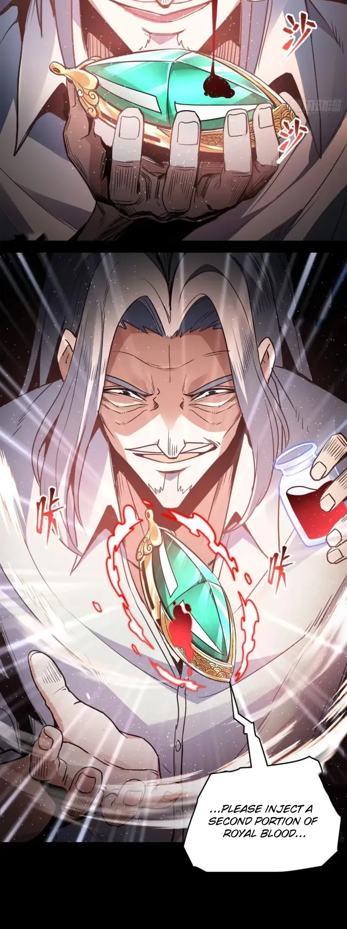 Read Legend of Star General Manga Online
