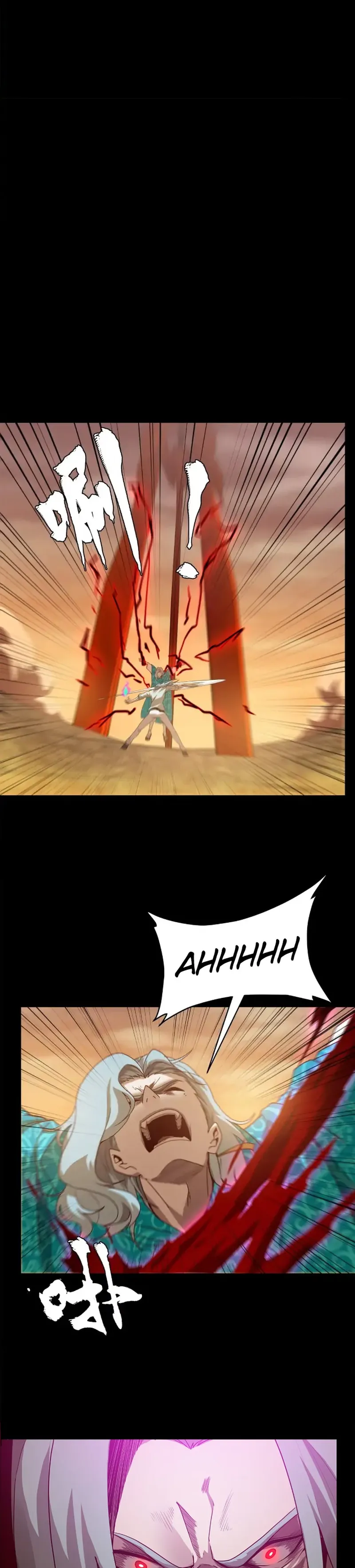 Read Legend of Star General Manga Online