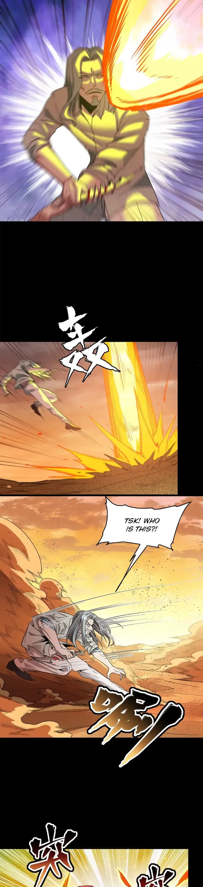 Read Legend of Star General Manga Online