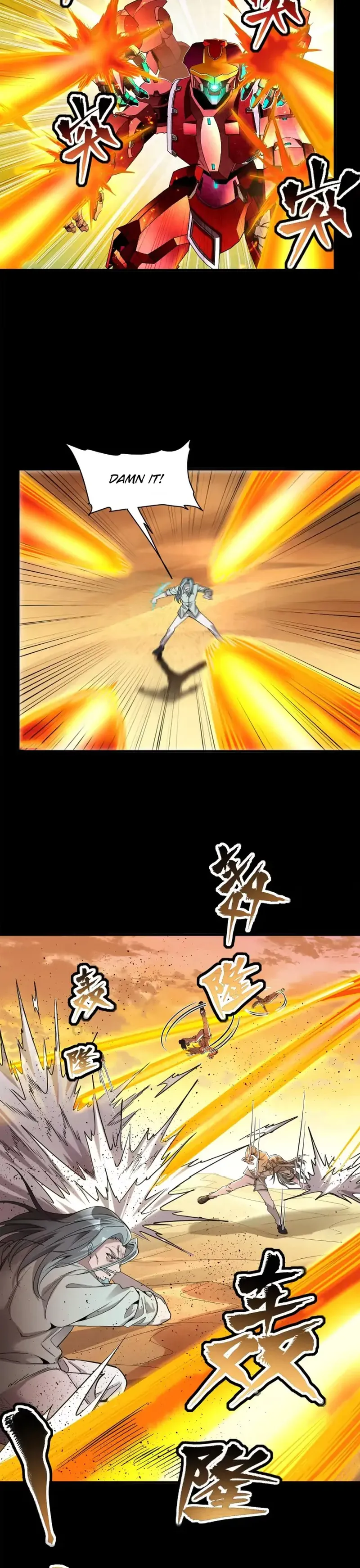 Read Legend of Star General Manga Online