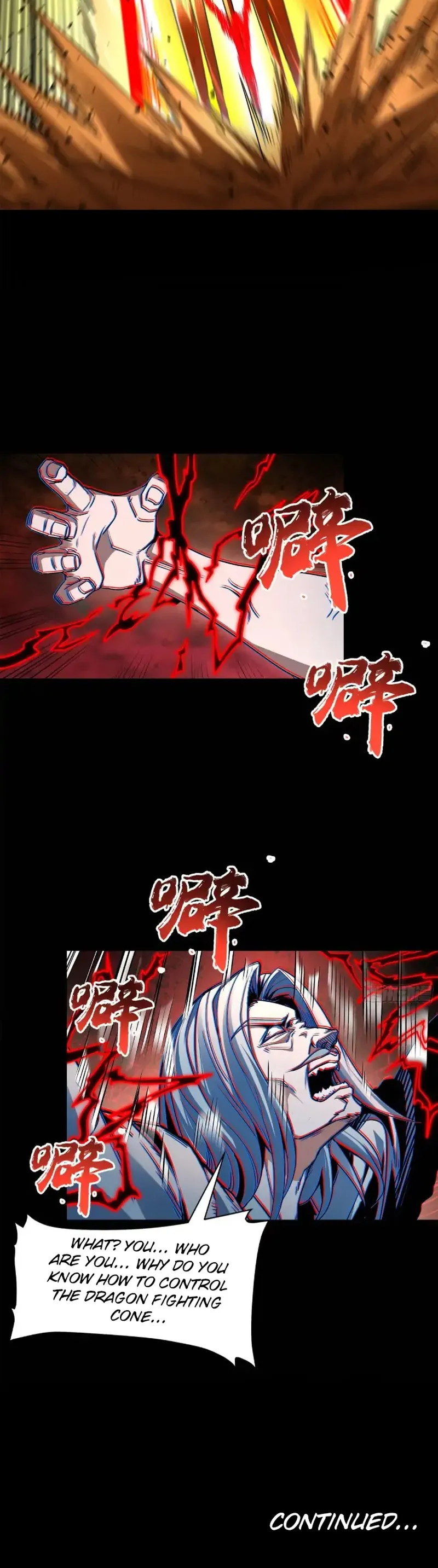 Read Legend of Star General Manga Online