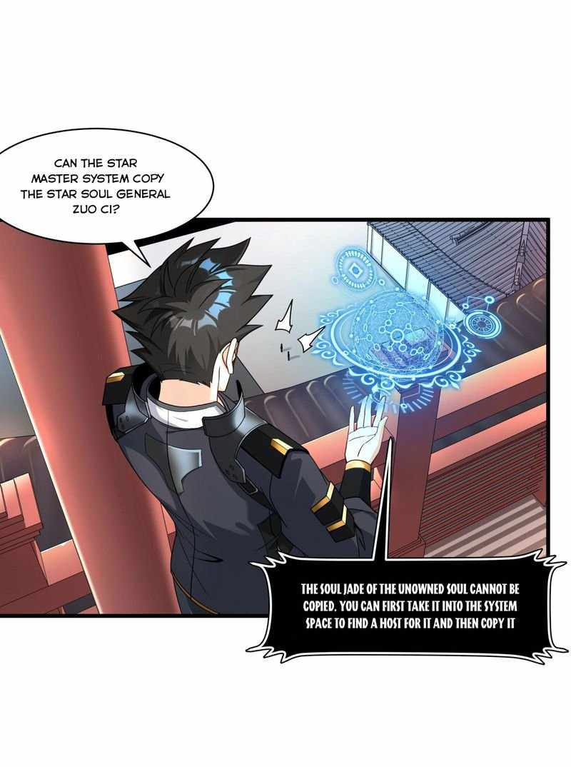 Read Legend of Star General Manga Online