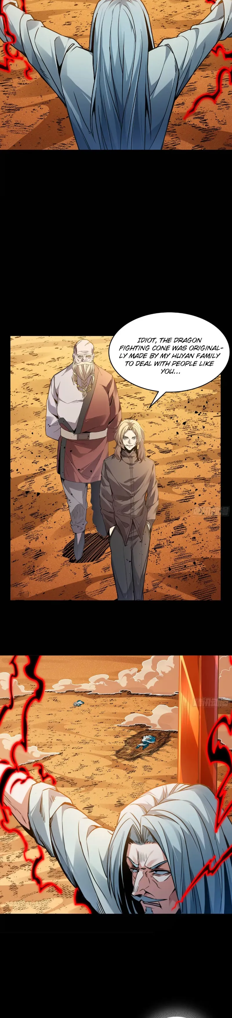 Read Legend of Star General Manga Online