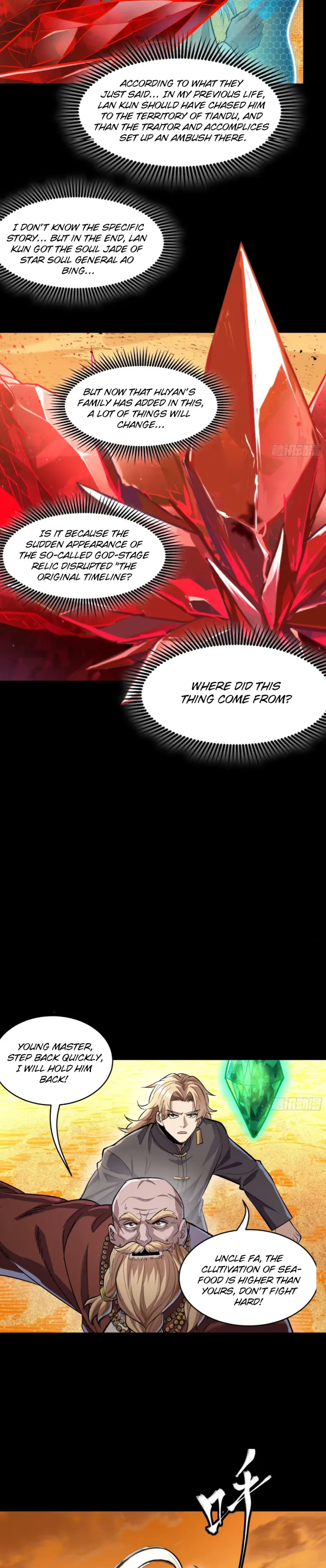 Read Legend of Star General Manga Online