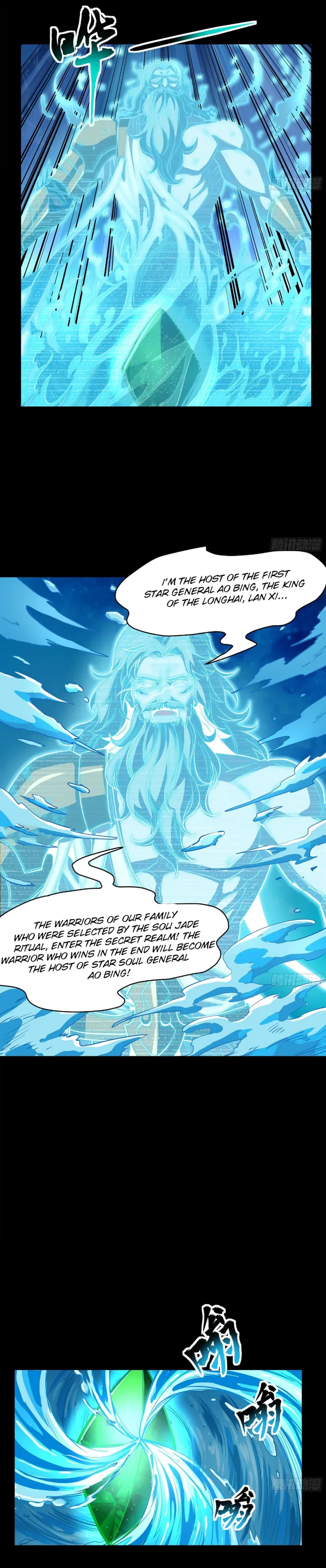 Read Legend of Star General Manga Online