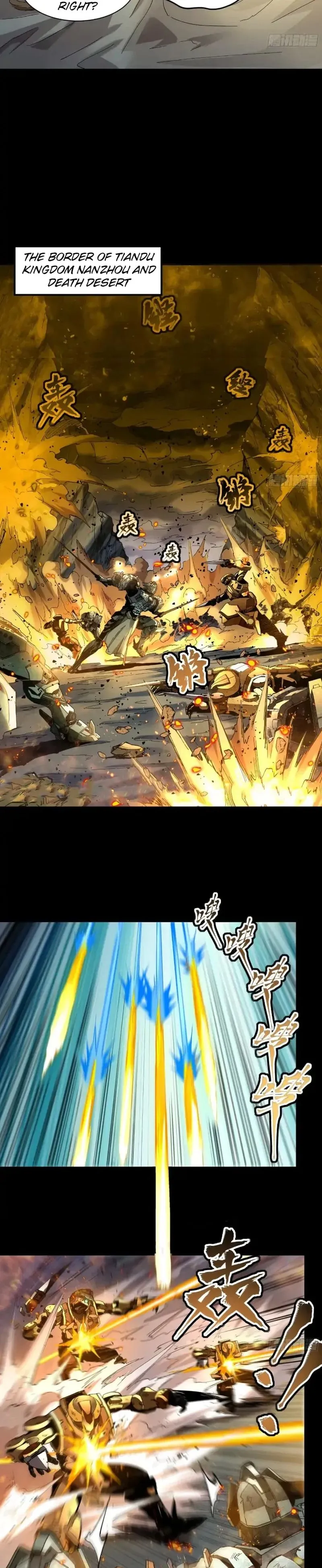 Read Legend of Star General Manga Online