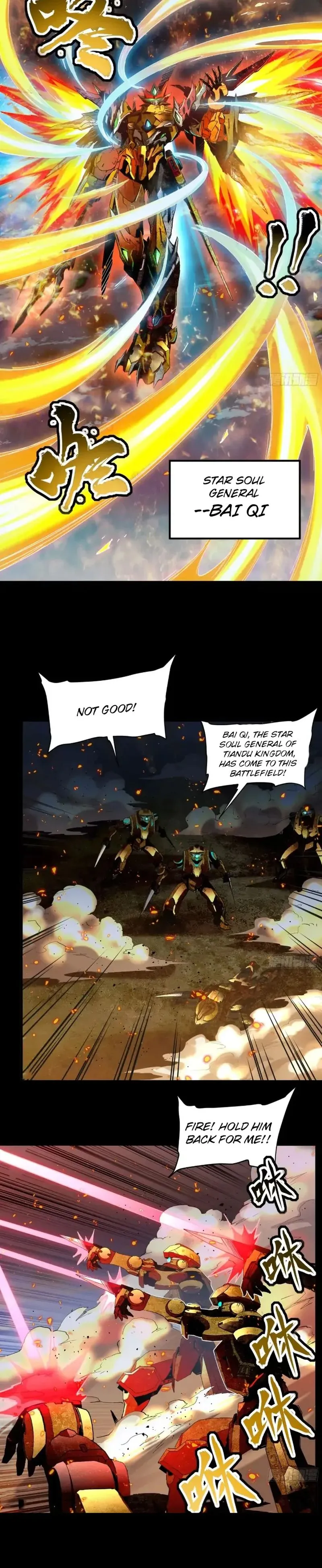 Read Legend of Star General Manga Online