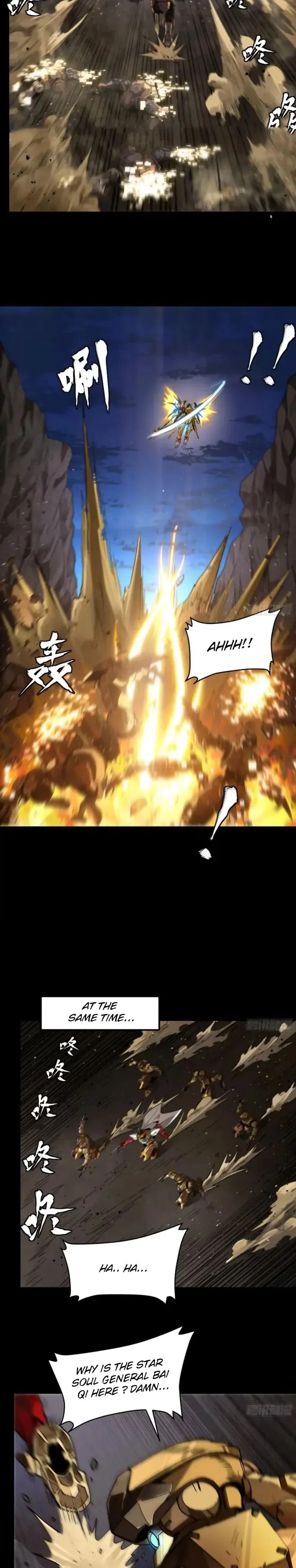 Read Legend of Star General Manga Online