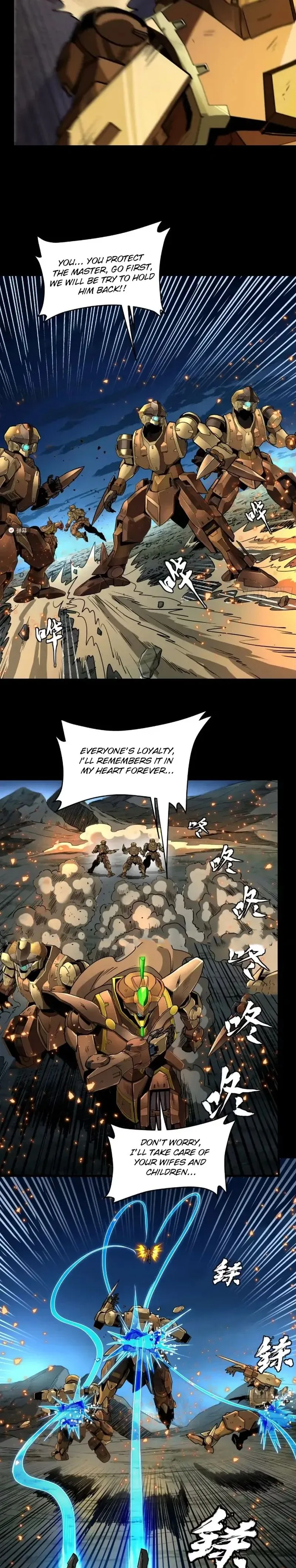 Read Legend of Star General Manga Online