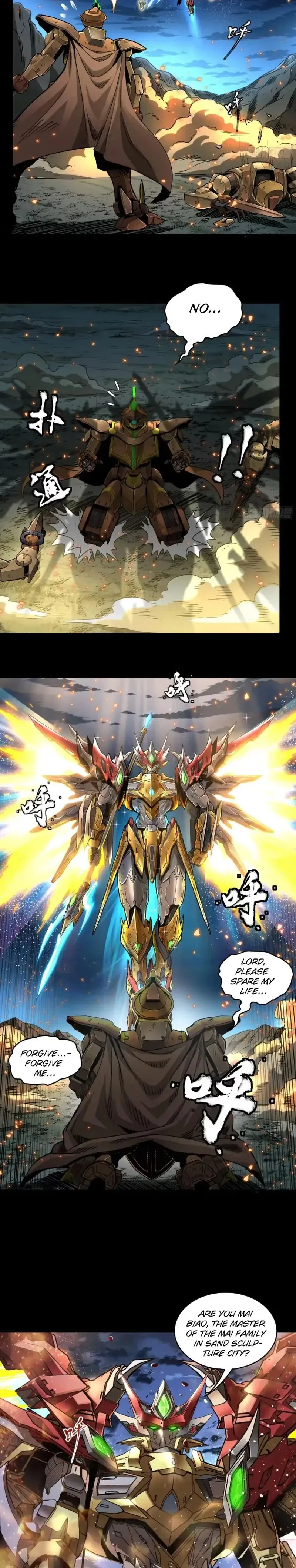 Read Legend of Star General Manga Online