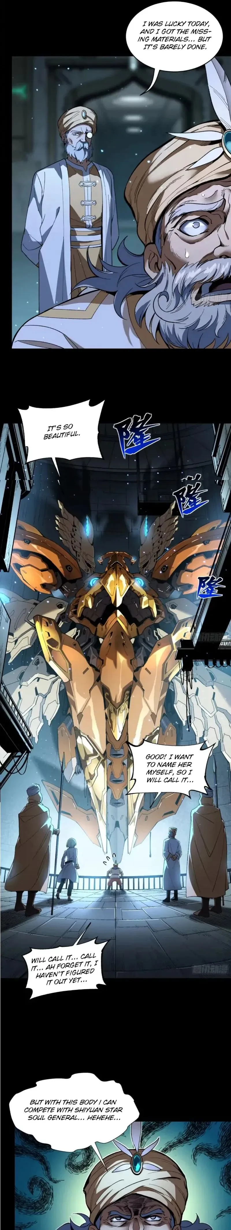 Read Legend of Star General Manga Online