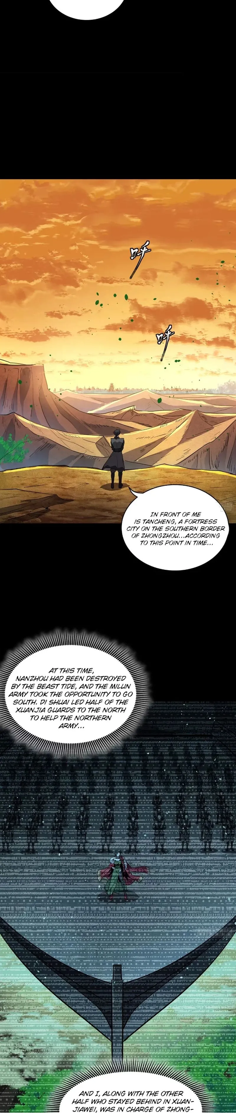 Read Legend of Star General Manga Online