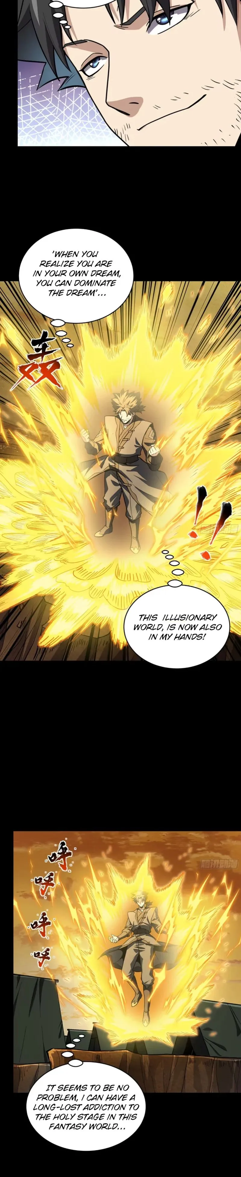 Read Legend of Star General Manga Online