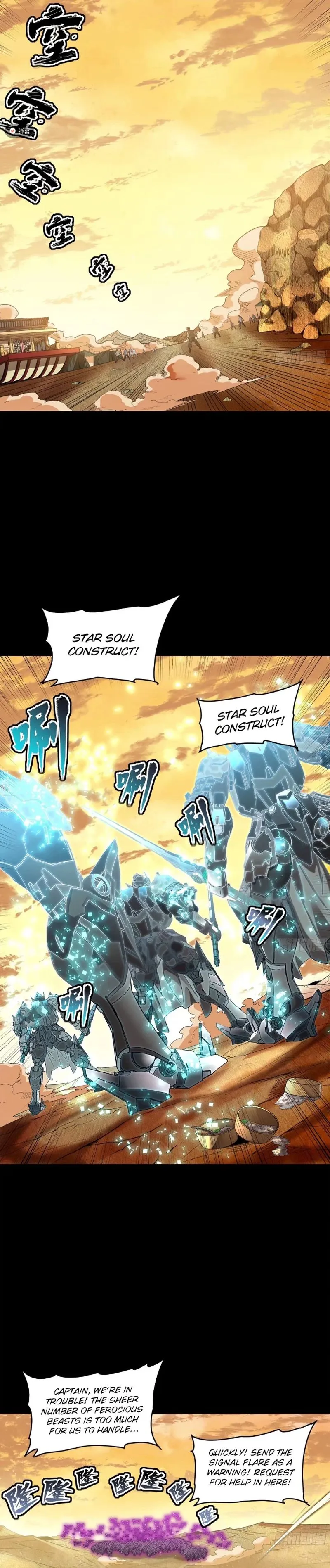 Read Legend of Star General Manga Online