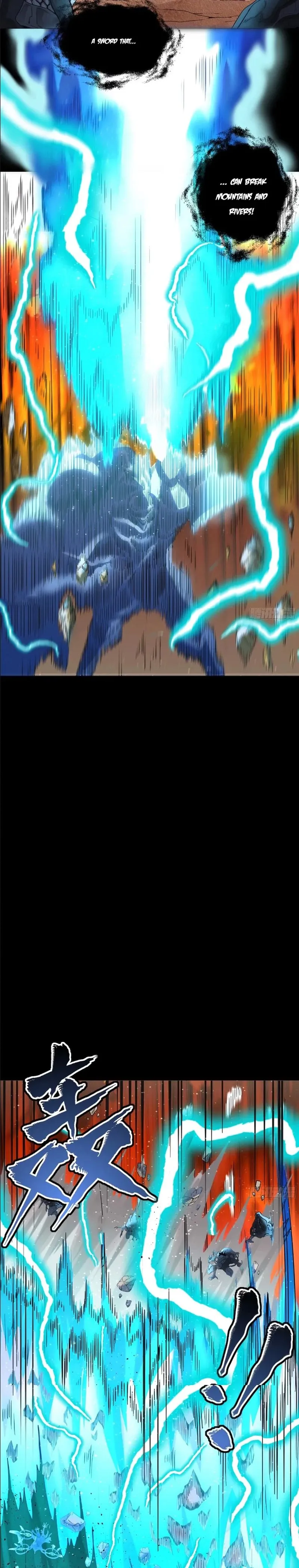 Read Legend of Star General Manga Online