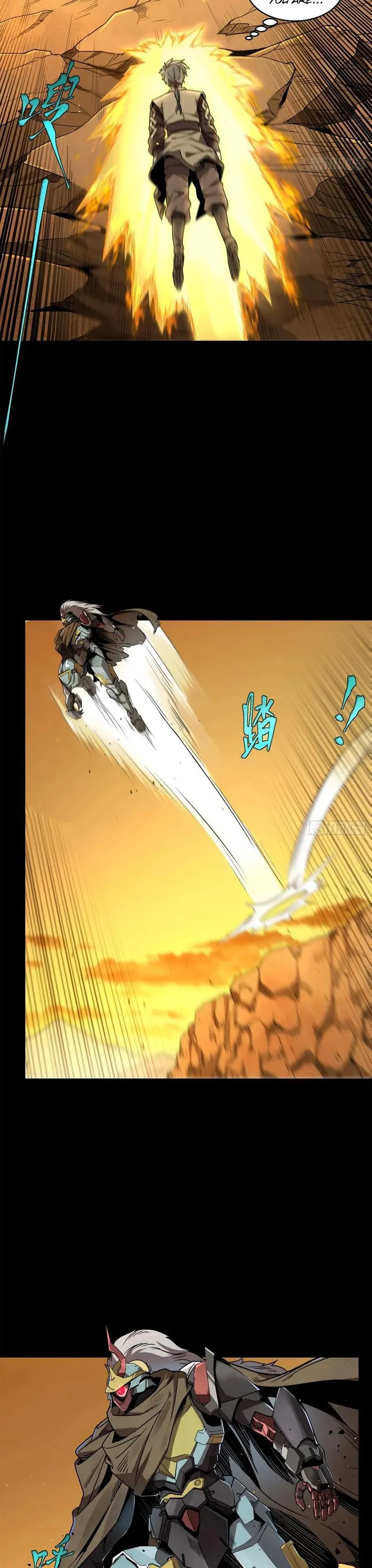 Read Legend of Star General Manga Online
