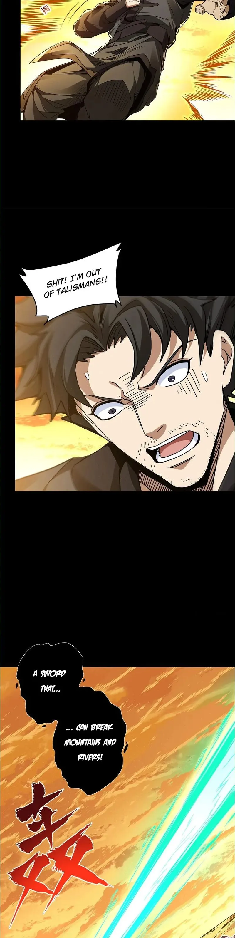 Read Legend of Star General Manga Online