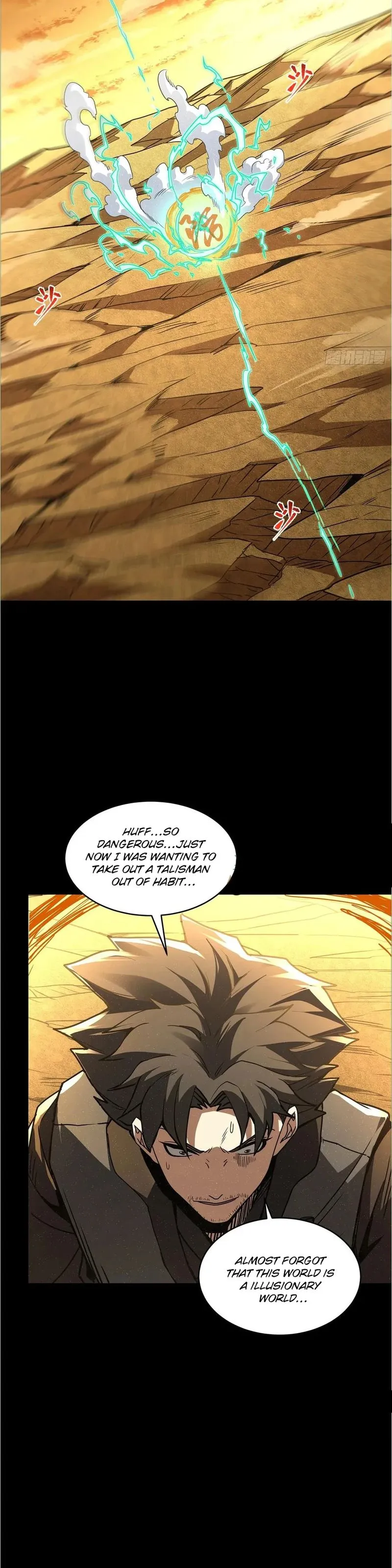Read Legend of Star General Manga Online