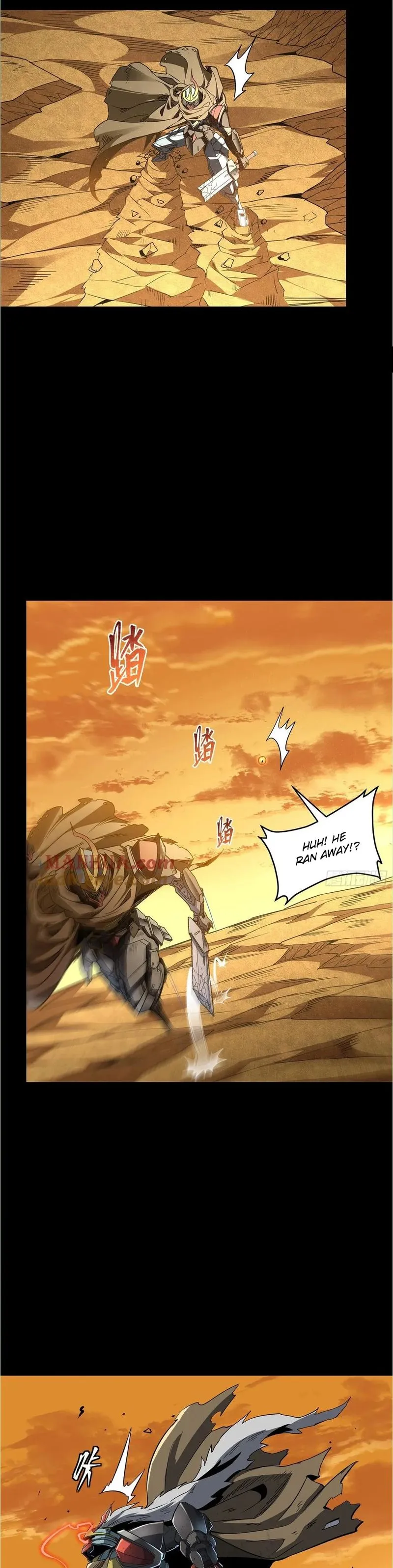 Read Legend of Star General Manga Online