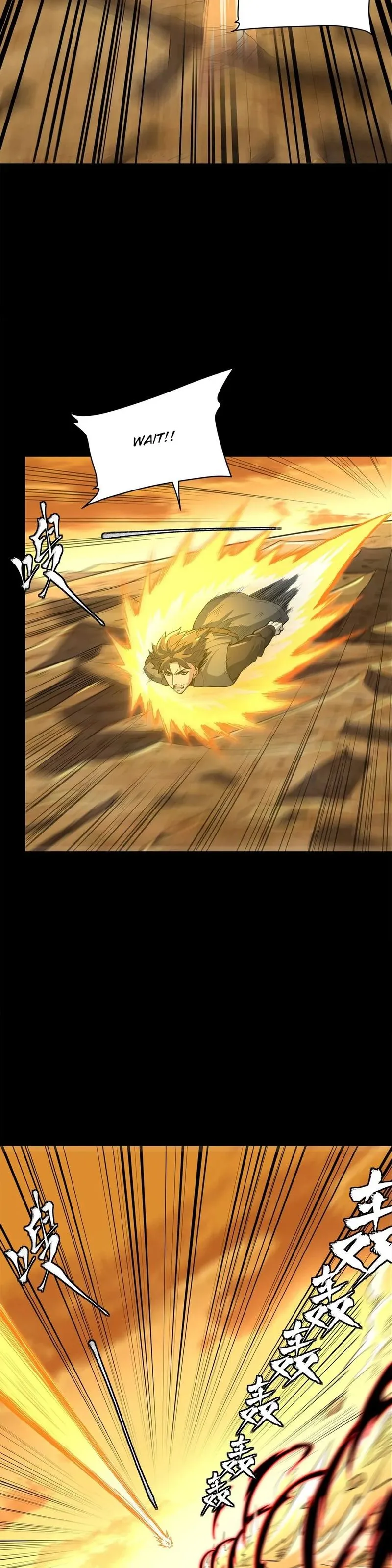 Read Legend of Star General Manga Online