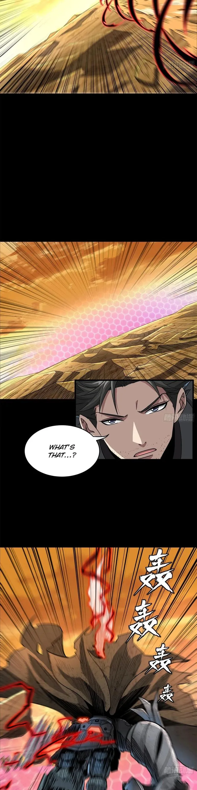 Read Legend of Star General Manga Online