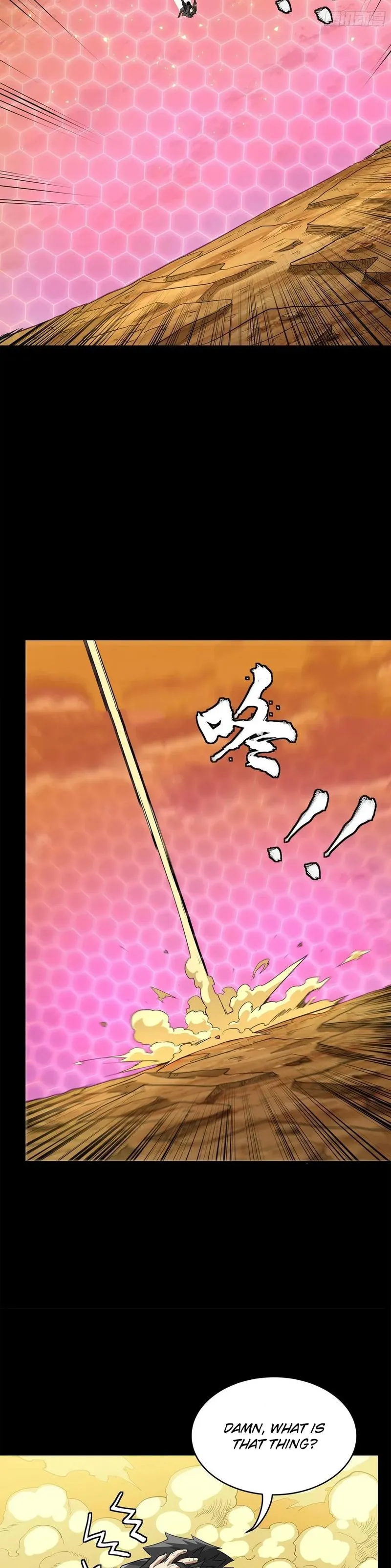 Read Legend of Star General Manga Online
