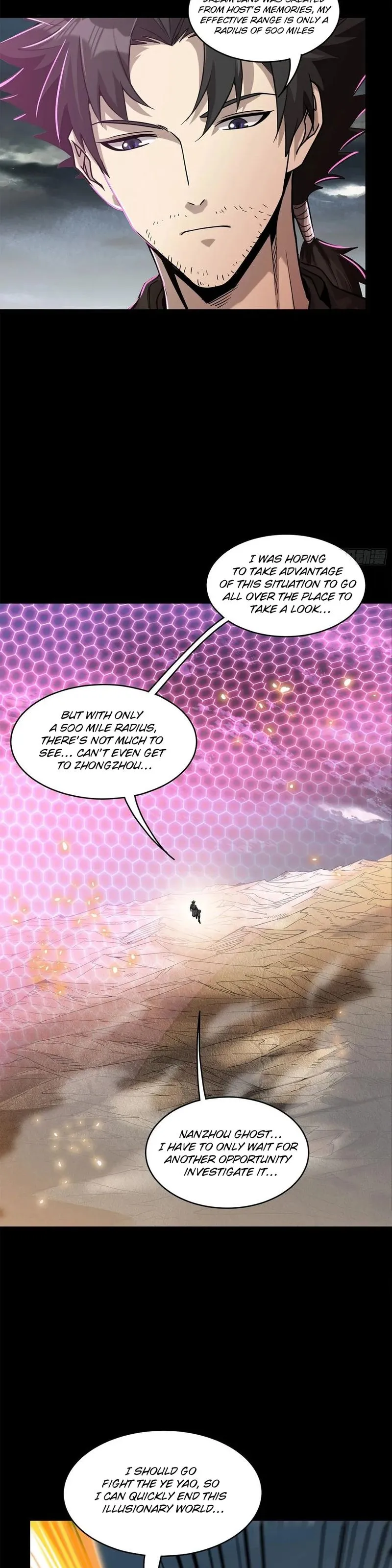 Read Legend of Star General Manga Online