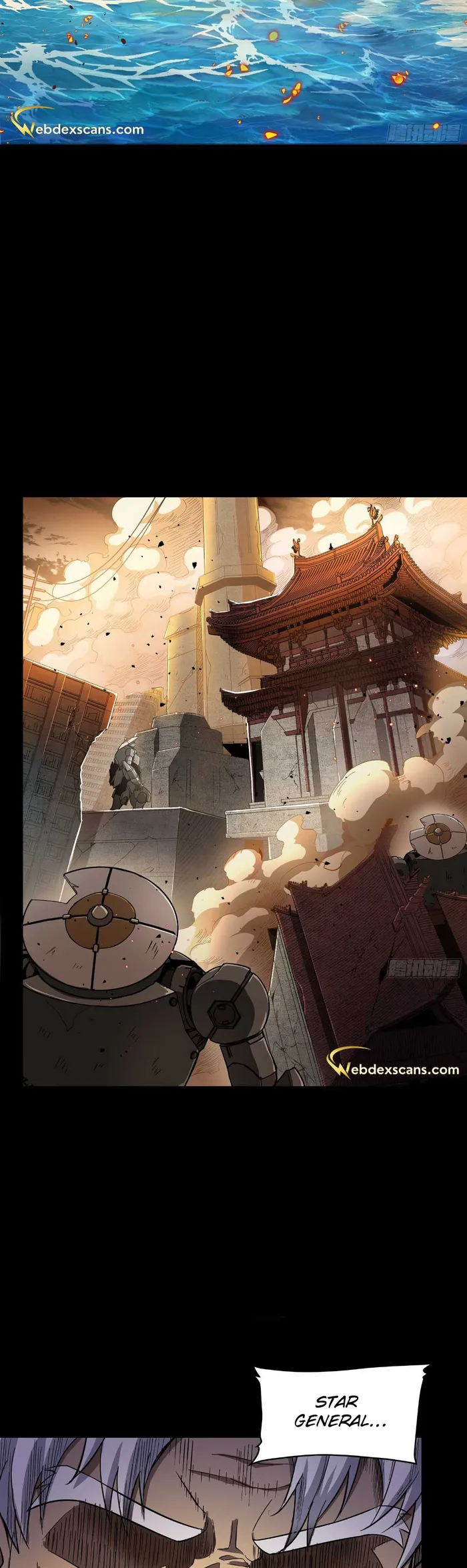 Read Legend of Star General Manga Online