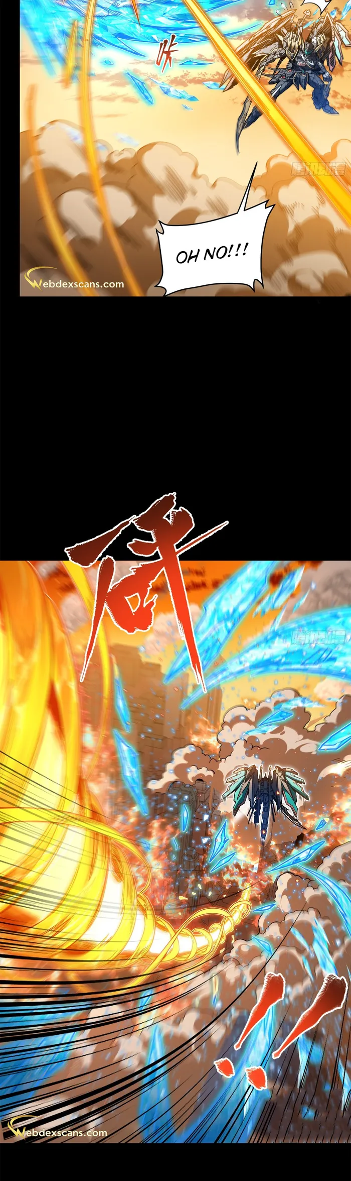 Read Legend of Star General Manga Online