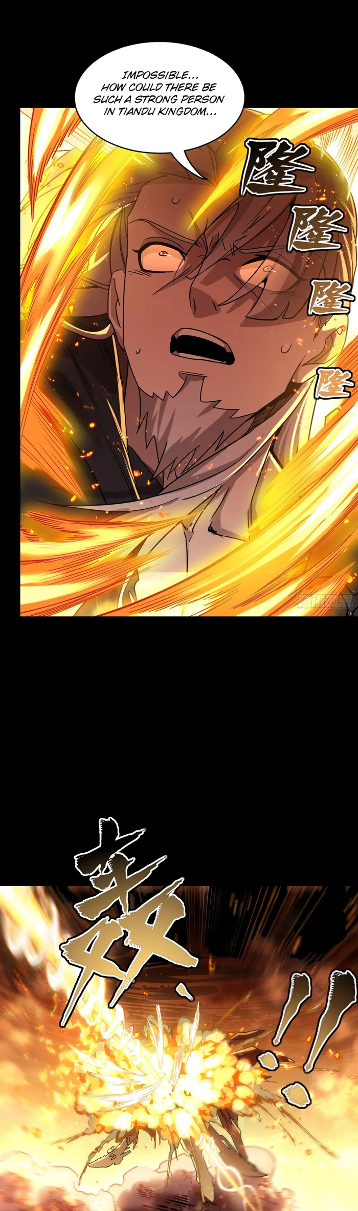 Read Legend of Star General Manga Online