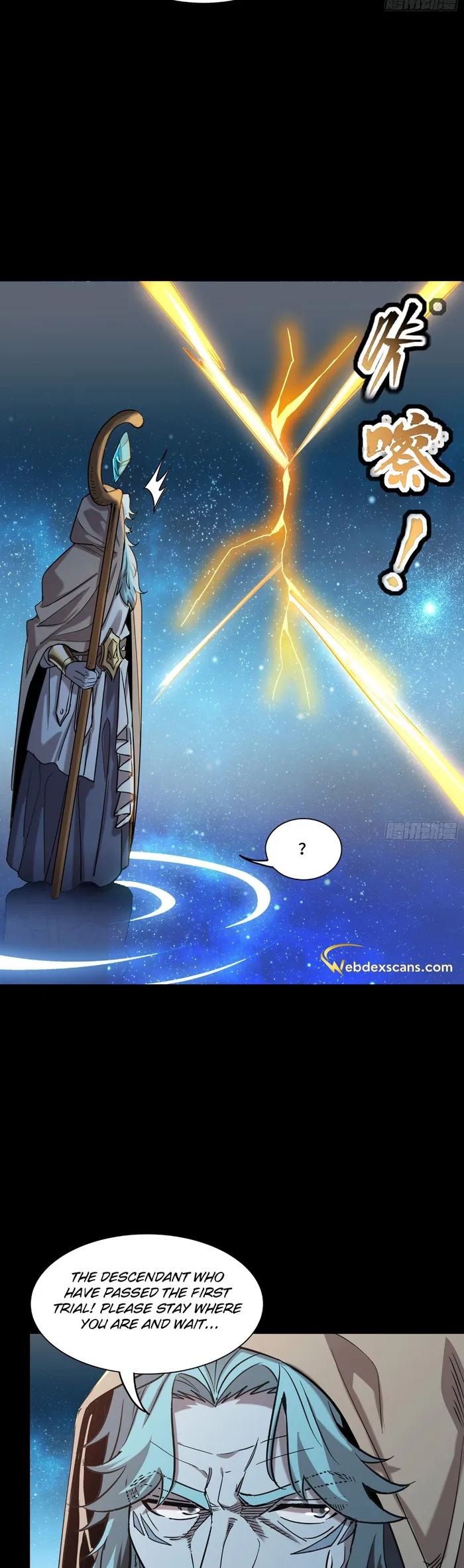 Read Legend of Star General Manga Online