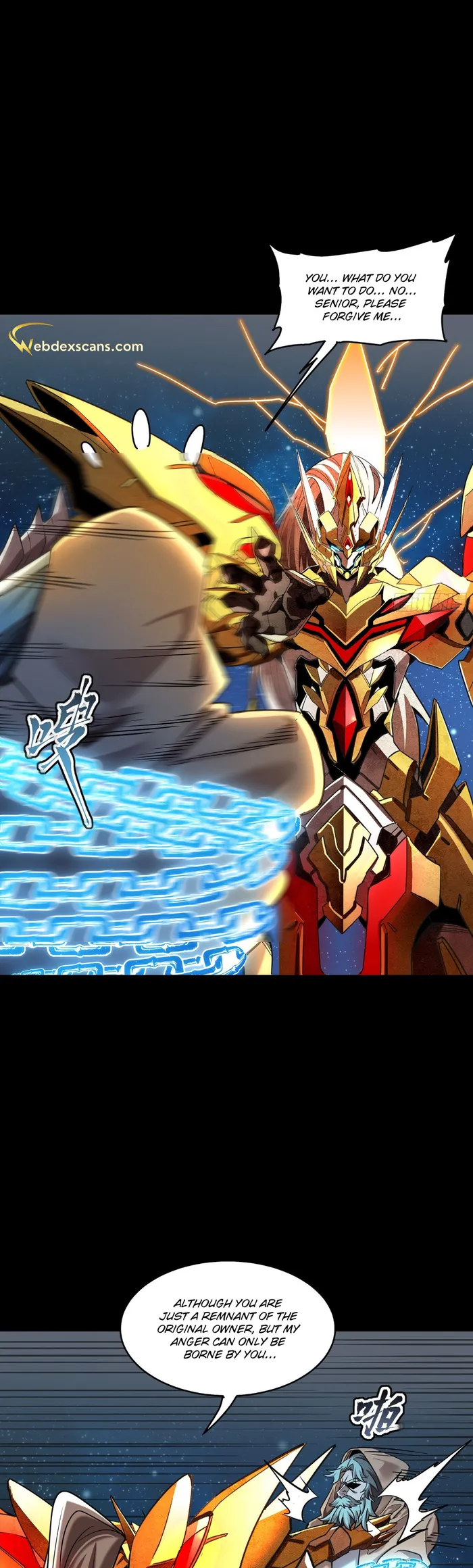 Read Legend of Star General Manga Online